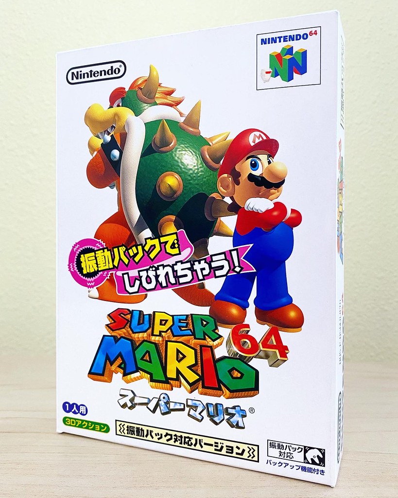 ‘Super Mario 64’ Rumble Pak Version for N64! #supermario64… | Flickr