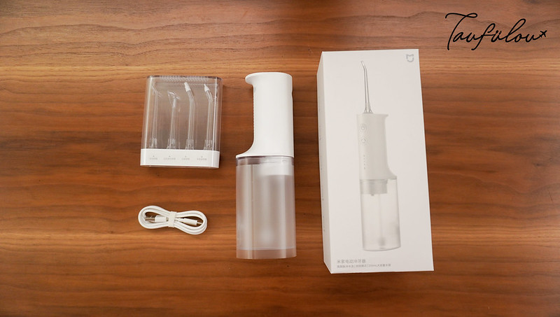 Xiaomi Mijia Portable Water Flosser