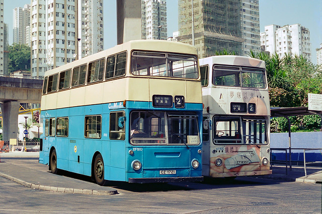 China Motor Bus XF160 HK94