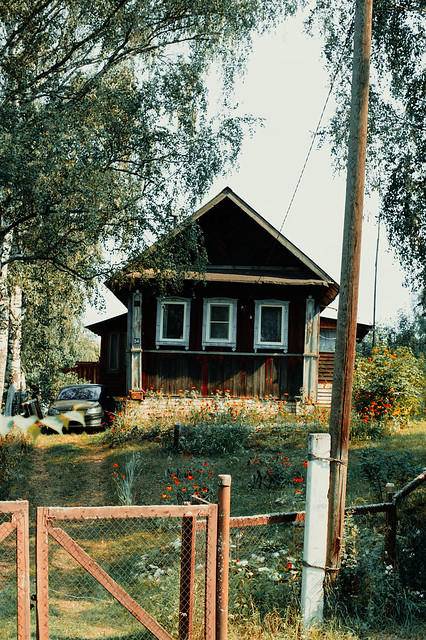 a house in the village
