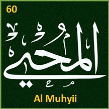 60 Al Muhyii