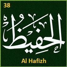 38  Al Hafizh