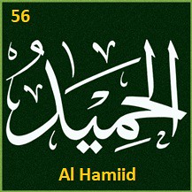 56 Al Hamiid