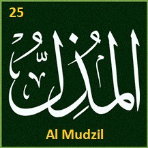 25 Al Mudzil