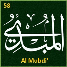 58 Al Mubdi'