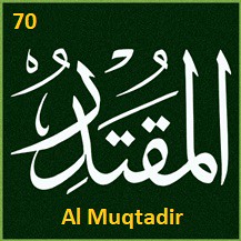 70  Al Muqtadir