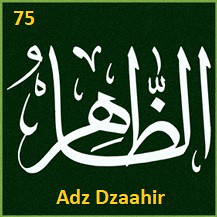 75 Adz Dzaahir