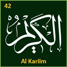 42  Al Kariim