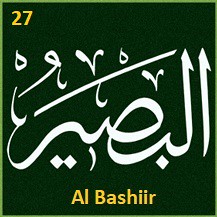 27 Al Bashiir