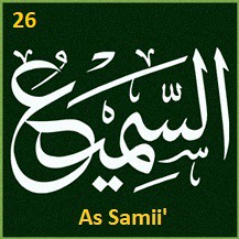26 As Samii'