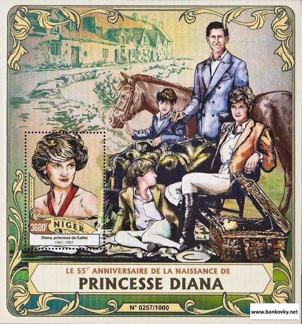 Známky Niger 2016 Princezna Diana hárček MNH