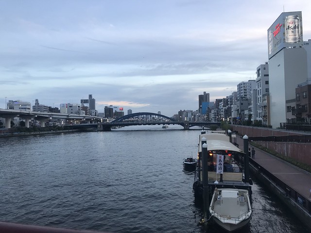 Sumida River, Tokyo
