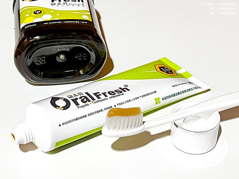 Oral Fresh 歐樂芬 巴西蜂膠萬用噴劑 牙周護理蜂膠牙膏 天然口腔保健液35