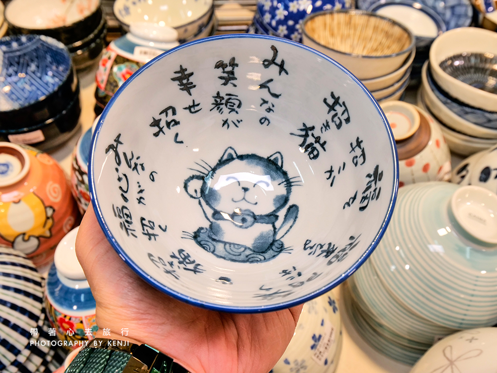 japan-ceramics-31