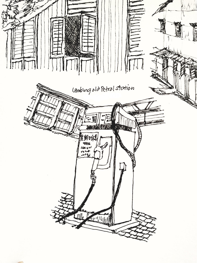 林明鎮老加油站 Lembing town old petrol station - 素描 Sketches (Artline pen 0.1) ...