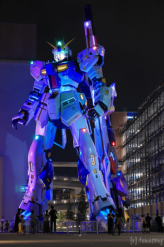LaLaport FUKUOKA Gundam statue
