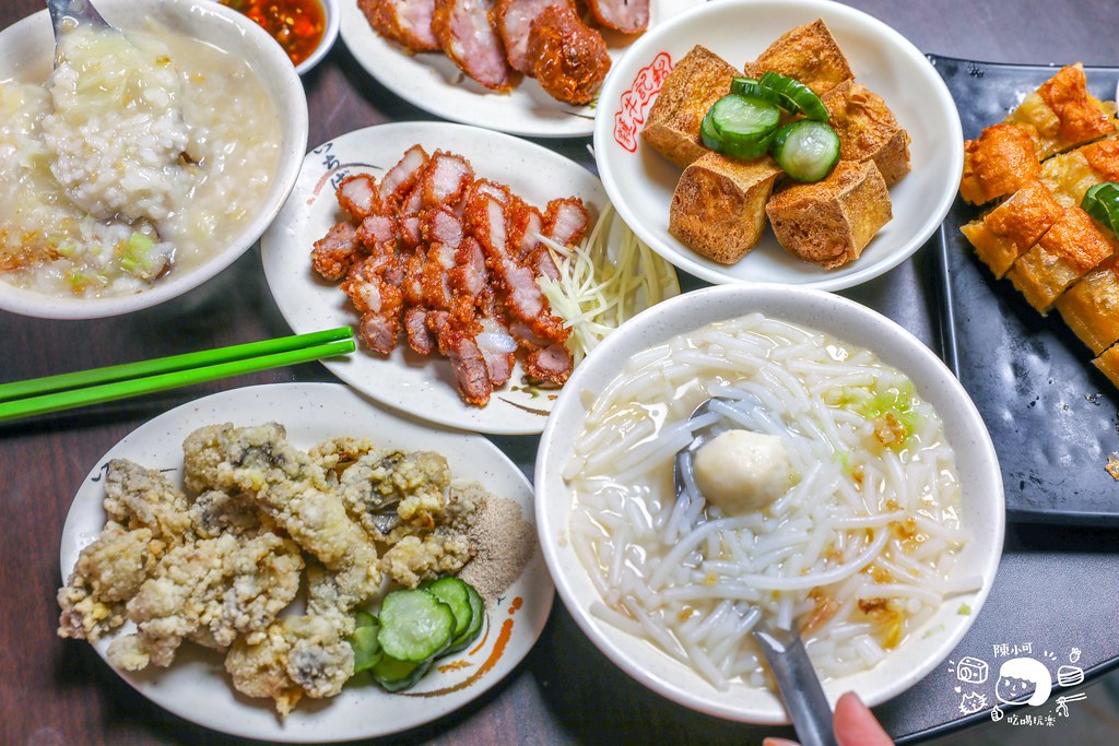 168鹹粥,三重,三重宵夜,三重必吃,三重美食,台北宵夜 @陳小可的吃喝玩樂