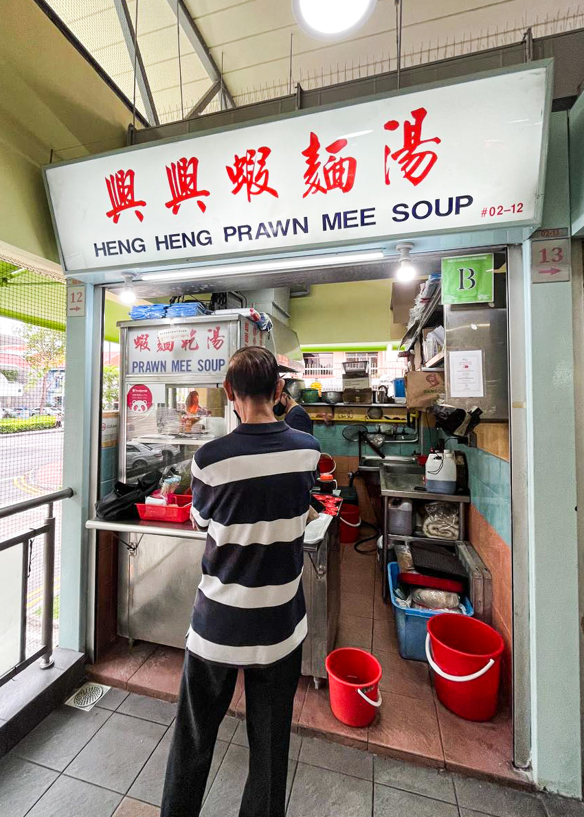 henghengprawnnoodle-15