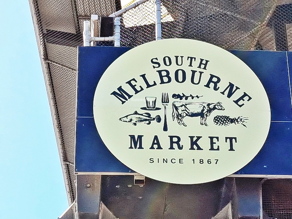 South Melbourne Market Signage