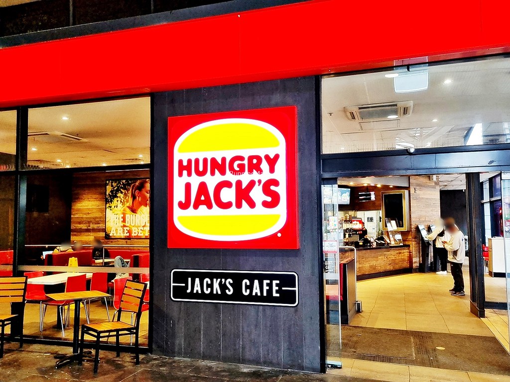 Hungry Jack's, Southern Cross Station Branch Facade