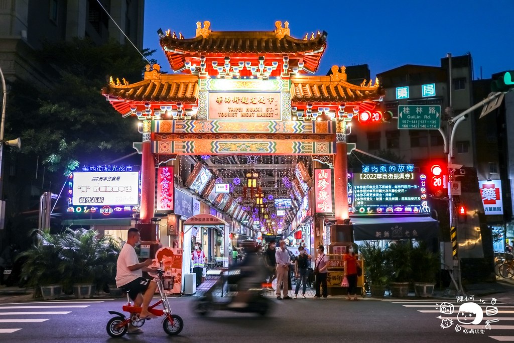 台北美食,真好吃佛跳牆,華西街必吃,華西街美食,萬華,萬華必吃,萬華美食,蒸好吃佛跳牆 @陳小可的吃喝玩樂