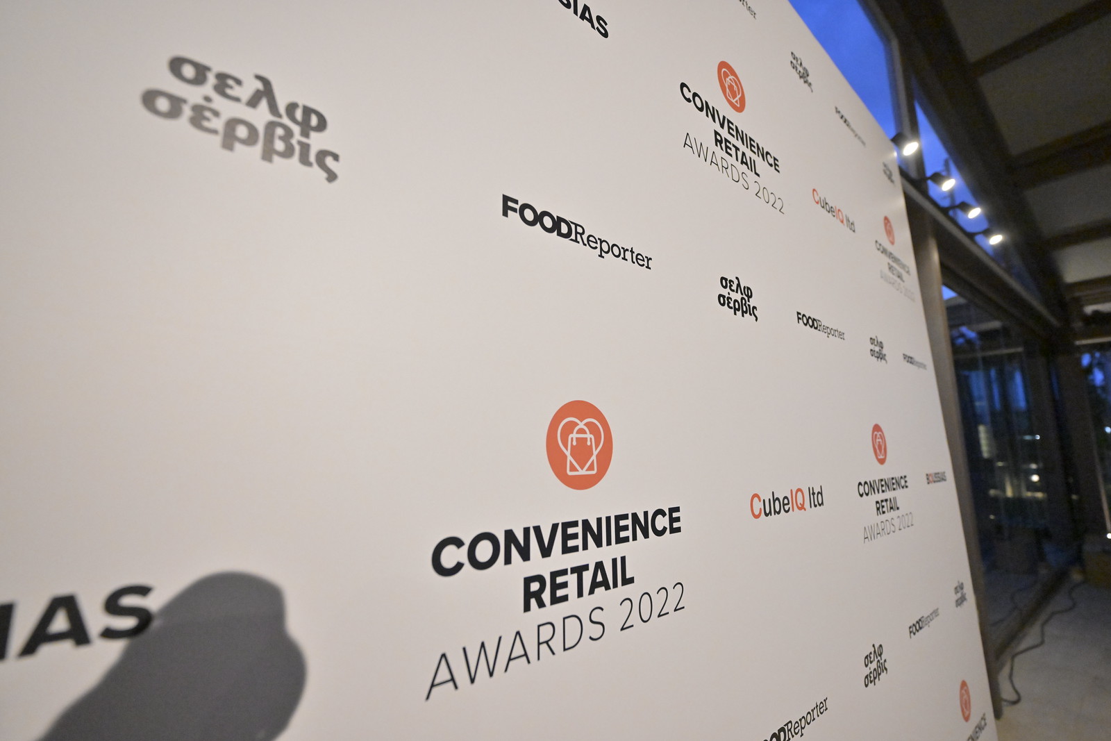 Convenience Retail Awards 2022