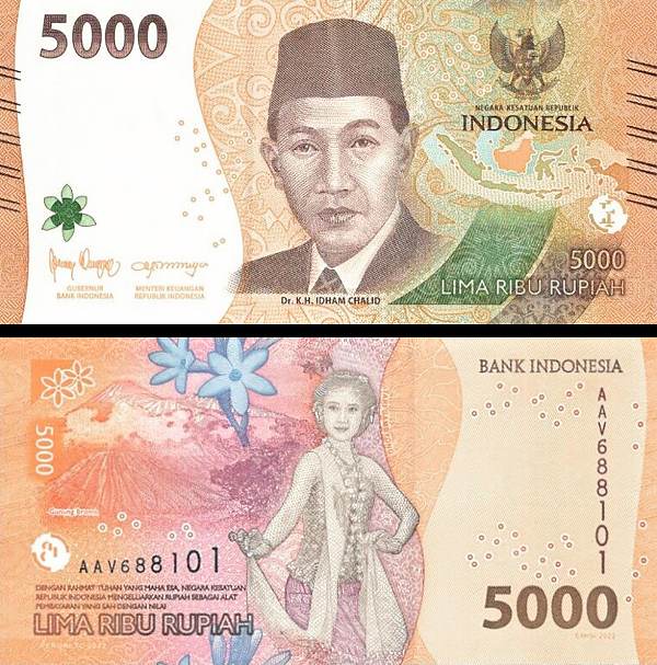 5 000 Rupií Indonézia 2022 P164a