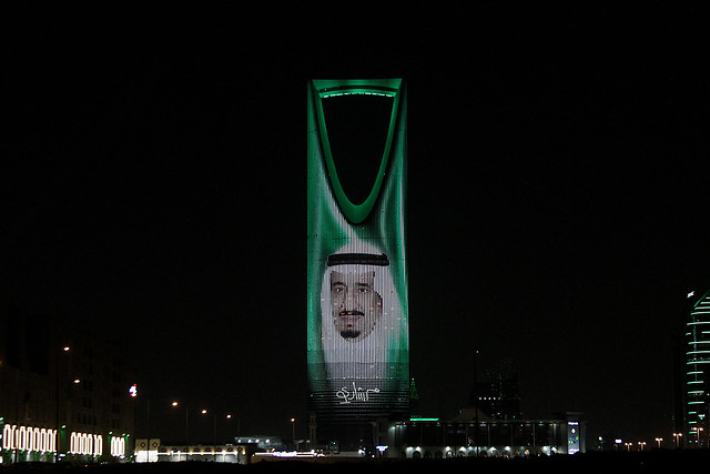 Saudi National Day celebrations