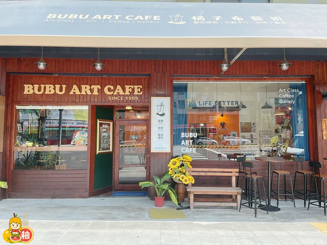 LINE_ALBUM_2022821Bubu art cafe_220905_0