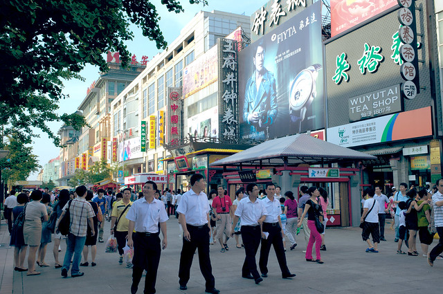 Wangfujing Shopping Street (Yr 2010)