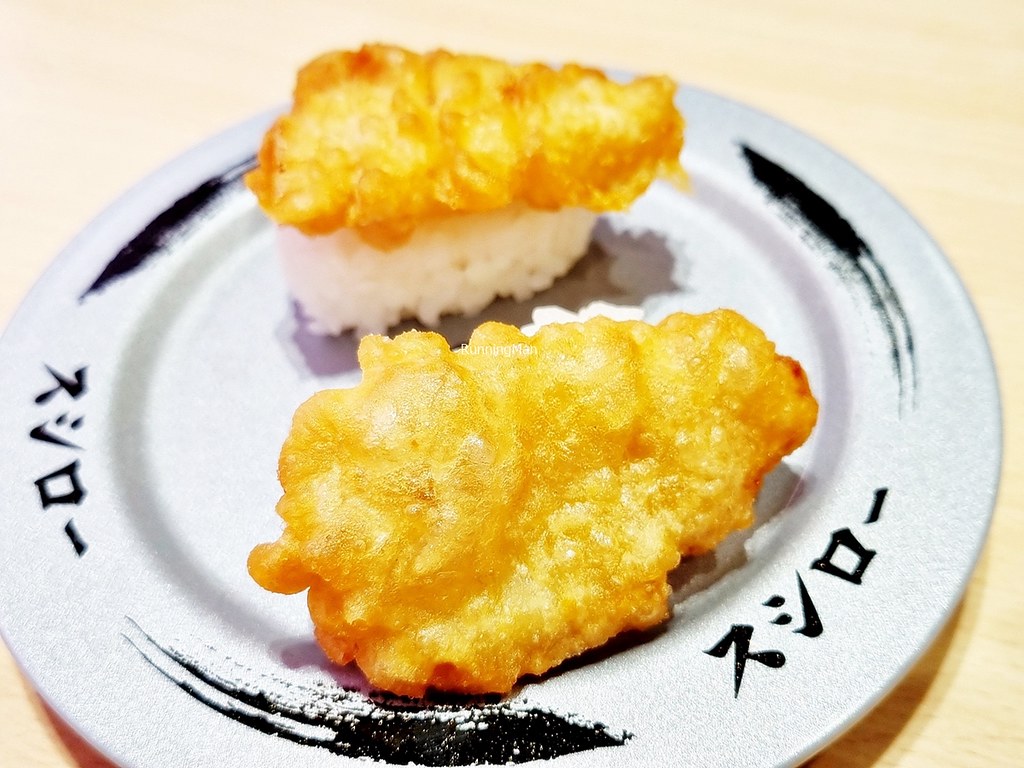 37 Cuttlefish Tempura Sushi