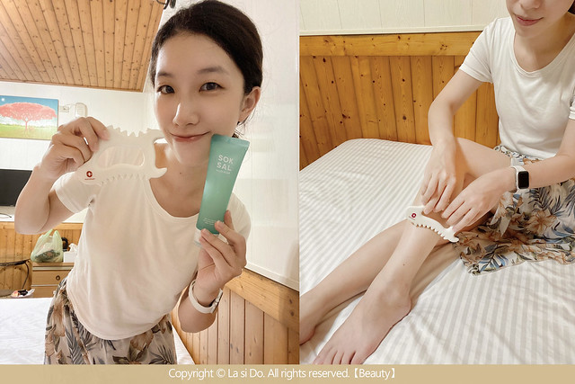 韓國女星體態 MEDITHERAPY 保養好物：SOKSAL陶瓷刮痧板＆煥膚棉片★ 從頭到腳居家按摩，迷人曲線不求人 ❤