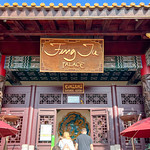 Photo of Feng Ju Palace