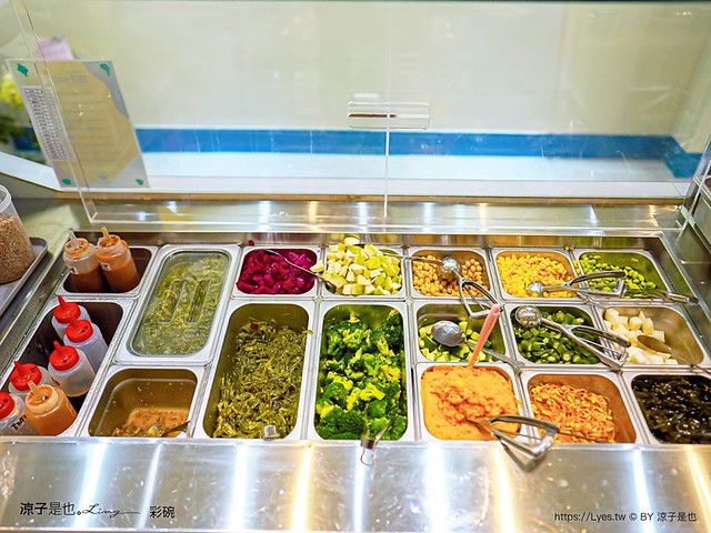 彩碗 菜單 台中北屯餐廳 北平路美食 健康便當 沙拉餐盒 夏威夷料理 新鮮原型食物 colorbowlpoke