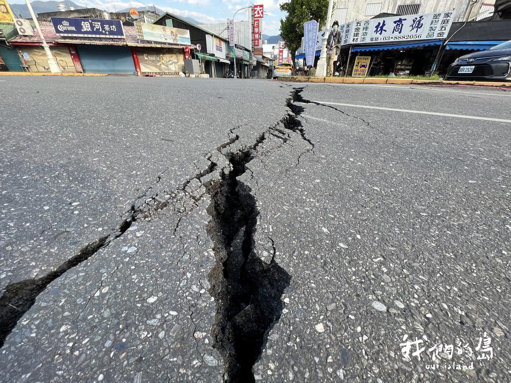 918地震地面出現裂痕，上一次是2018年的花蓮地震