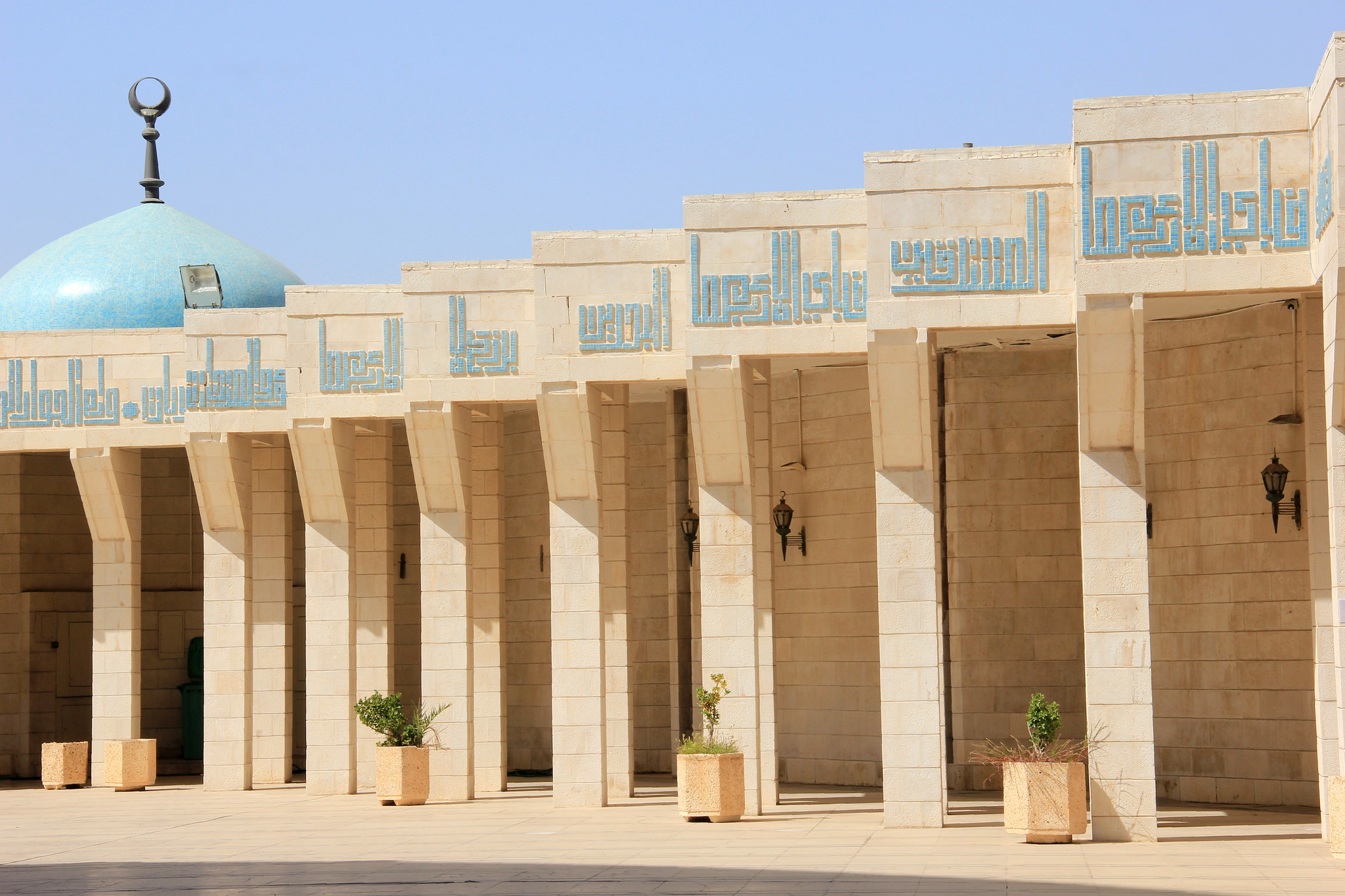 King Abdullah Mosque, Amman, Jordan