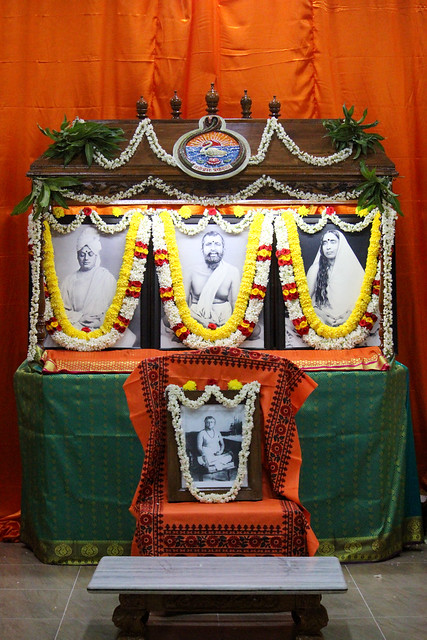 Inauguration Of Prayer Hall In Ramakrishna Mission, Villupuram, Nursery & Primary School Campus