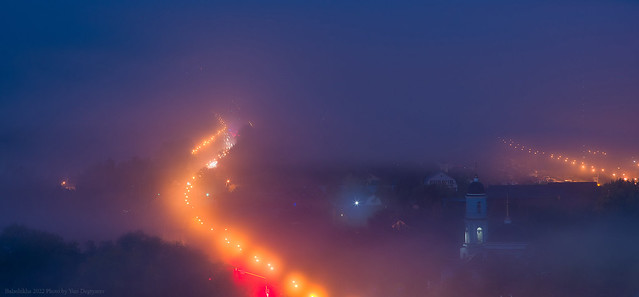 Russia. Balashikha. Fog over Shchelkovsky highway.