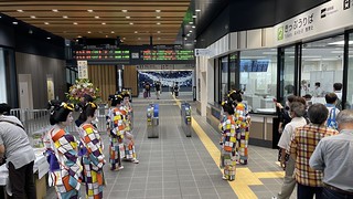 祝・西九州新幹線 開業
