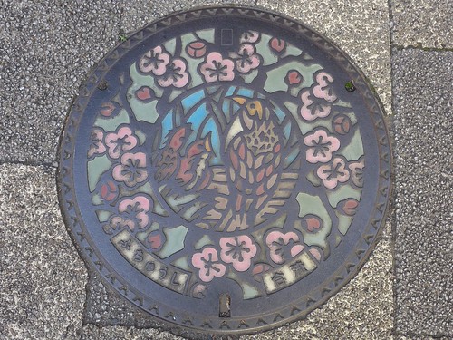 Fuchu Tokyo, manhole cover 2 （東京都府中市のマンホール２）