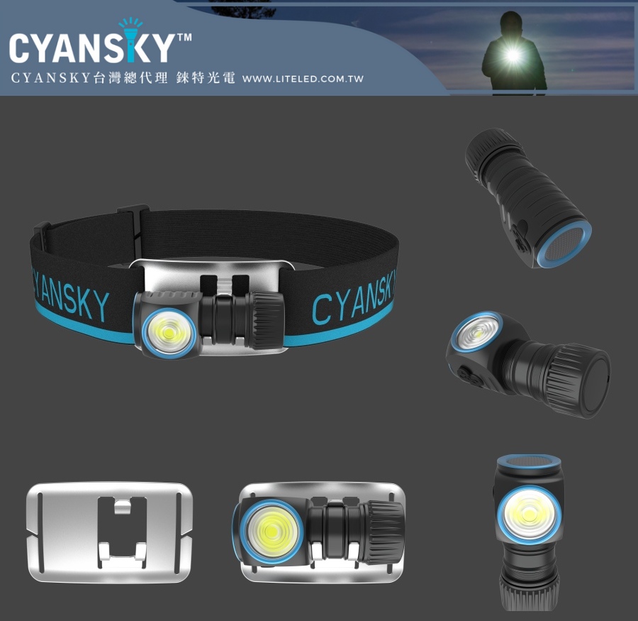【錸特光電】CYANSKY HS3R 1100流明 迷你多功能充電頭燈 L型手電筒 HM50R 防水 Perun mini 16340 鋰電池 (2)