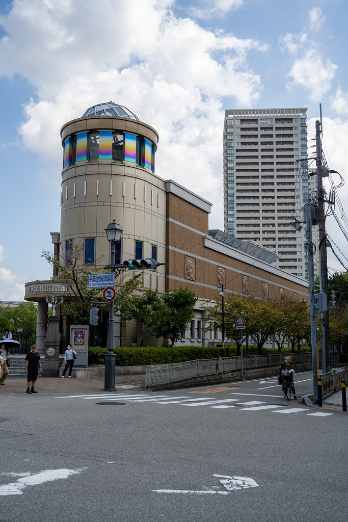 The Osamu Tezuka Manga Museum（手塚治虫記念館）