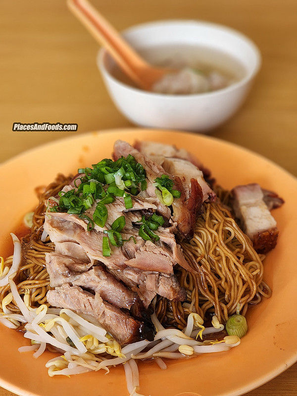 klia fei lou wantan mee review