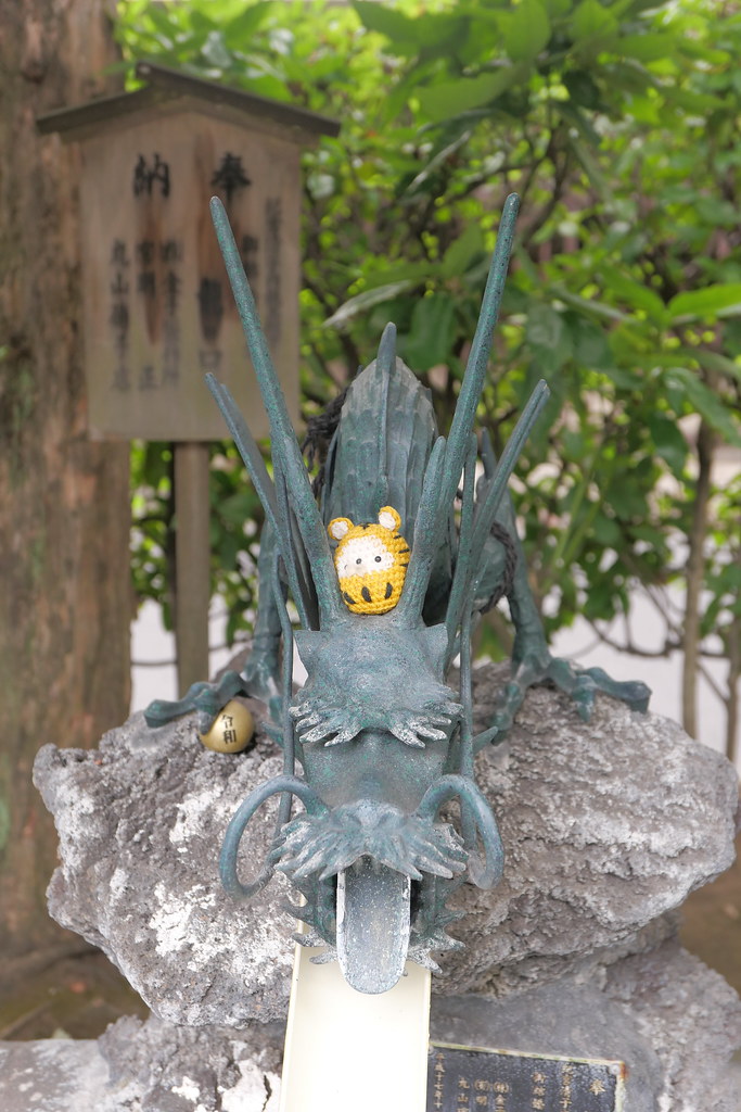 手水舎 高木神社 Takagi Jinja shrine, Oshiage, Tokyo, Japan