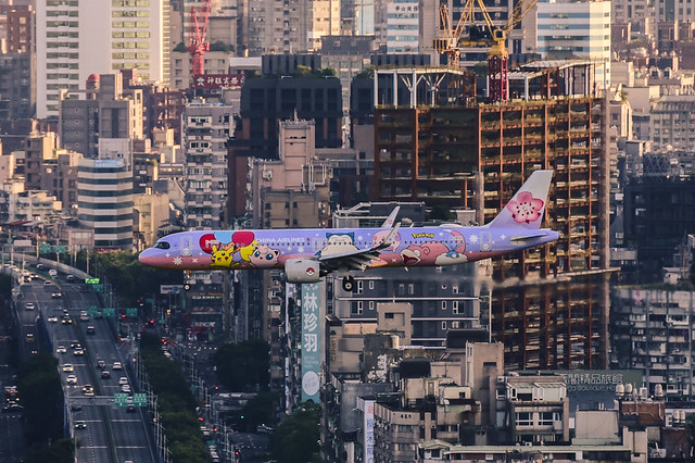 China airline Pikachu Jet Livery A321neo B-18101