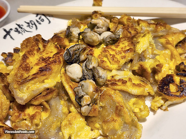 fried oyster omelette kong tai lot 10