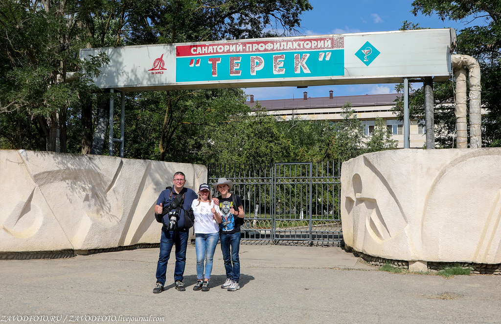 Где мы останавливались в Дагестане. Санаторий-профилакторий «Терек» в Кизляре Республика Дагестан,Кизляр,no industry