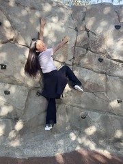 rock climbing ‍♀️