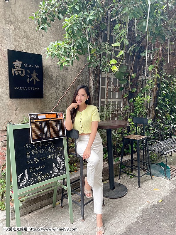 LINE_ALBUM_高沐_221004_33