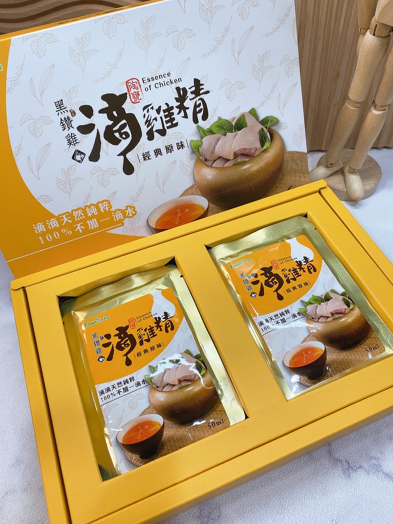 【KAWA巧活】黑鑽雞滴雞精禮盒 (3)